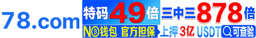 78